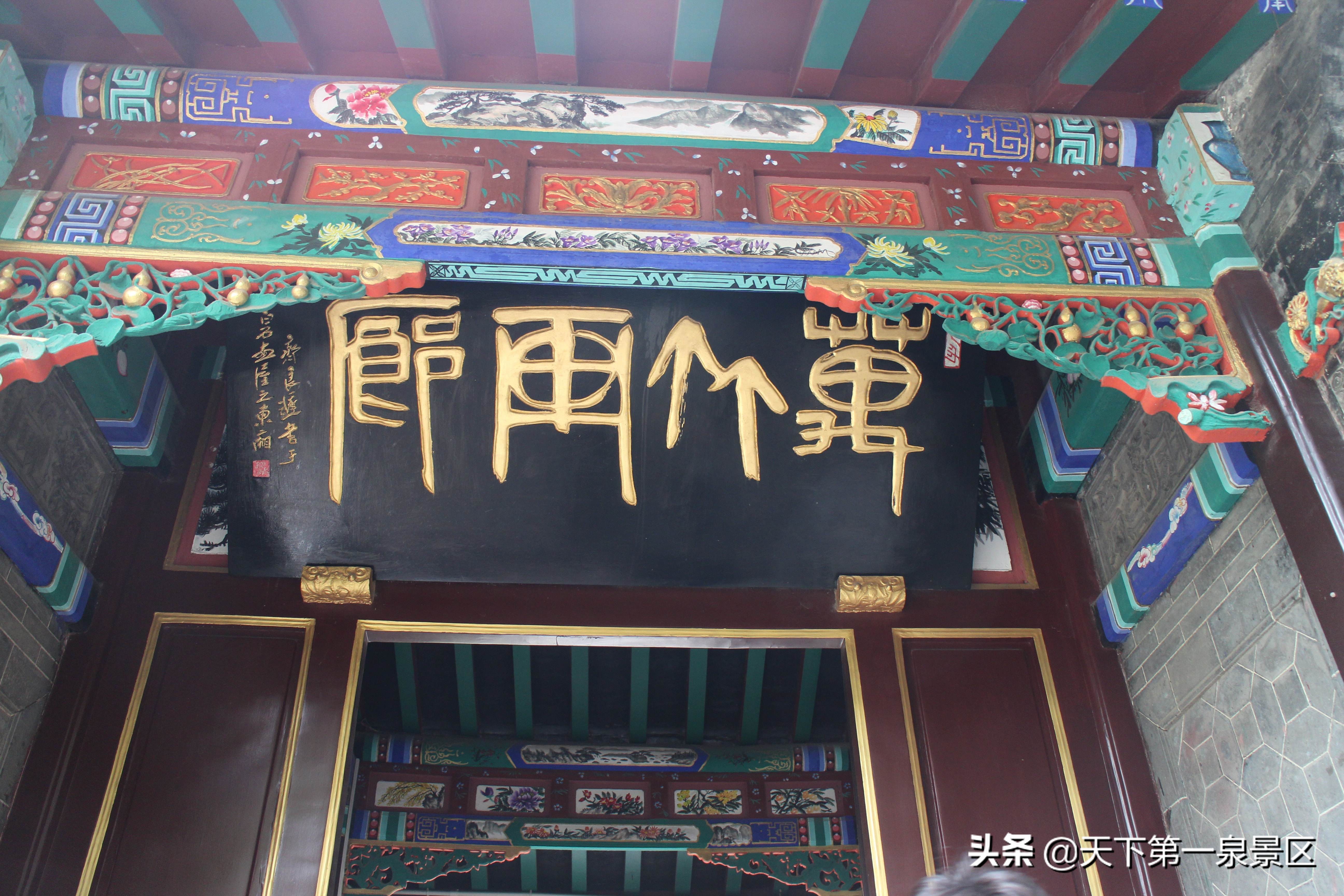 济南万竹林,济南万竹园竹子品种