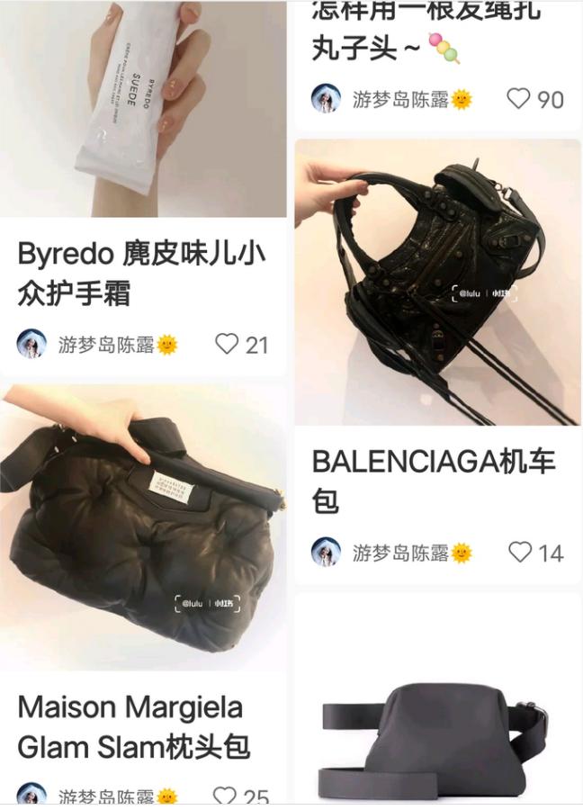 霍尊的沪上*欲情**流群完整聊天记录爆出,八条线索证明出现大反转