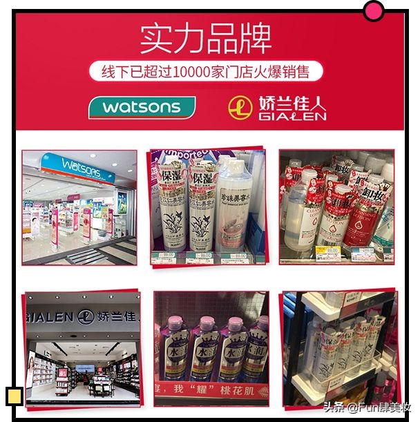 商标被抢注骗局,恶意抢注商标的界定