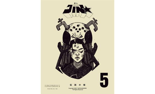 菲律宾画师aoiogata的插画作品,巴西艺术家的插画作品