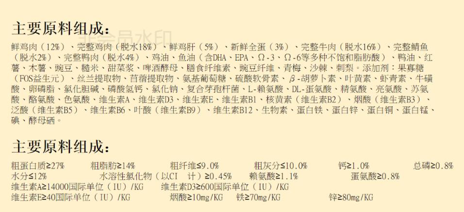 进口狗粮有什么推荐的吗,小众品牌狗粮推荐