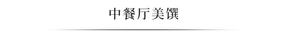 前滩太古里lv,前滩太古里新的奢侈品店