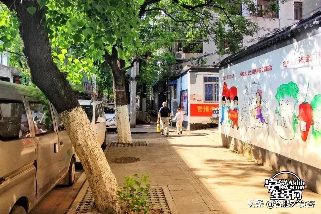 2020年,在这50个地方遇见不一样的合肥