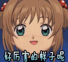 被黑又洗白的明星,没有一点黑历史的明星