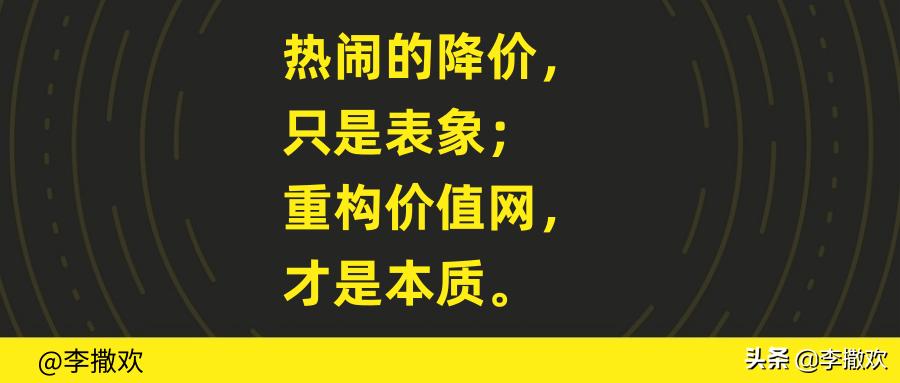天道丁元英降维打击王阳明,天道丁元英被迫自嘲完整版