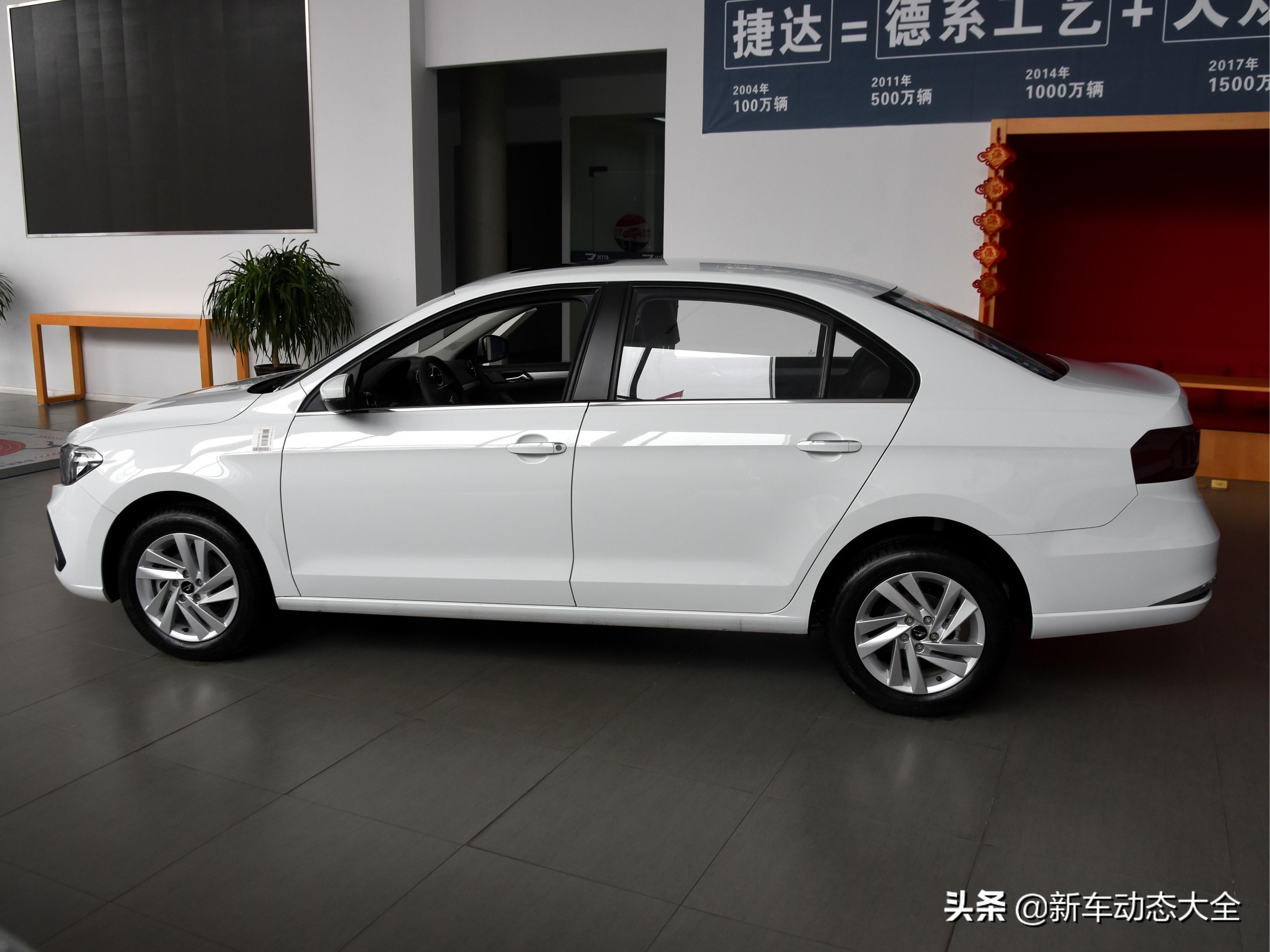 花小钱办大事捷达va3哪款值得推荐,捷达va3口碑最好的车