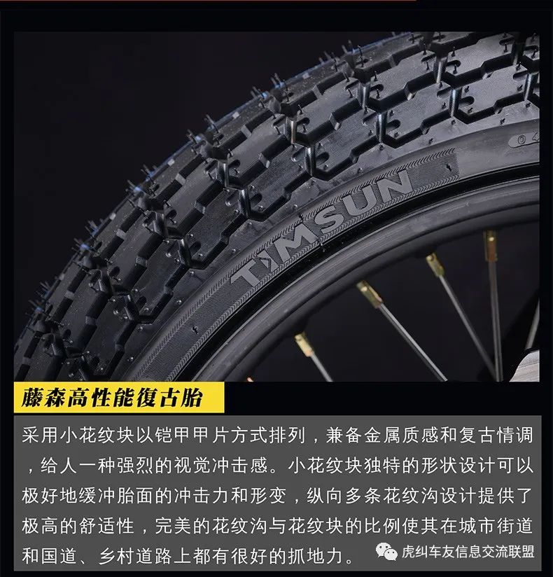 鑫源sixday250和攀爬者对比,鑫源sixdays250好还是鑫源400好