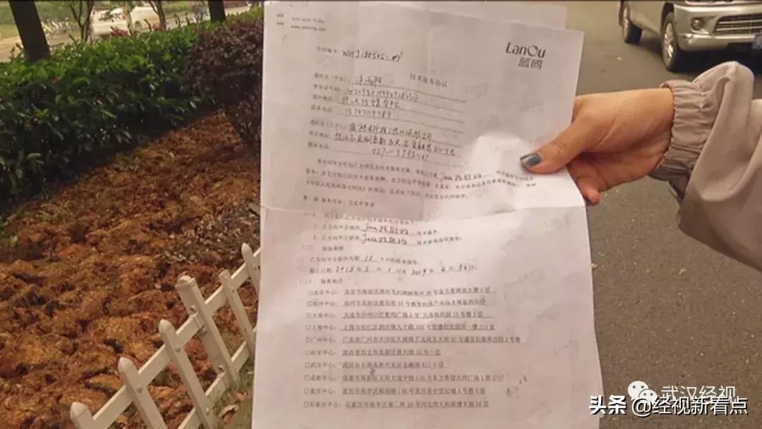 当心！这些同学用经验告诉你培训有风险，掏钱须谨慎……