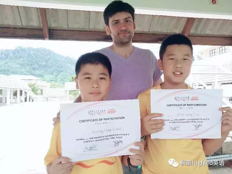 鏅悏鍥介檯瀛︽牎娓稿,鏅悏鍥介檯瀛︽牎娓稿椤圭洰