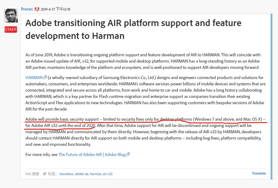 十年前最火的动画片,制作动画的flash软件是哪个