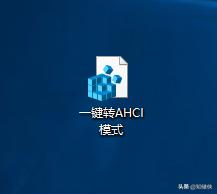 ssd性能是什么意思,ssd性能修复