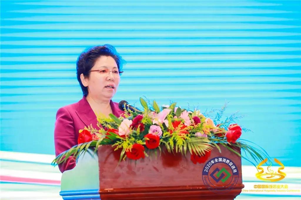 喜报！国信南山温泉斩获多项荣誉！