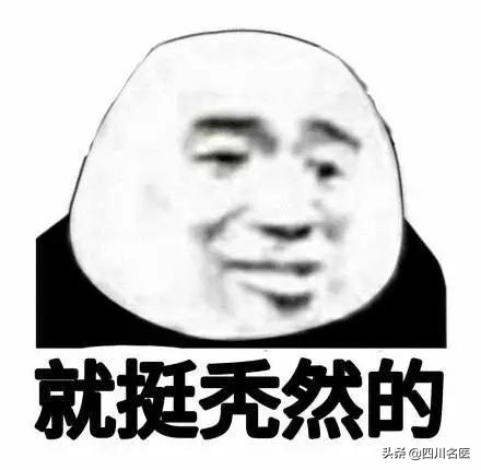 有一种脱发竟然可以不治而愈,冉玉平医生治疗脱发