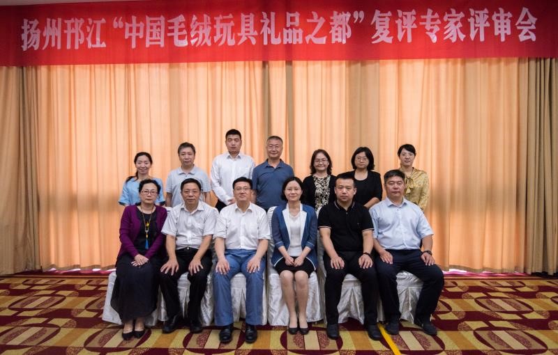 涓浗姣涚粧鐜╁叿绀煎搧涔嬮兘 (鎵窞涓浗姣涚粧鐜╁叿绀煎搧涔嬮兘)