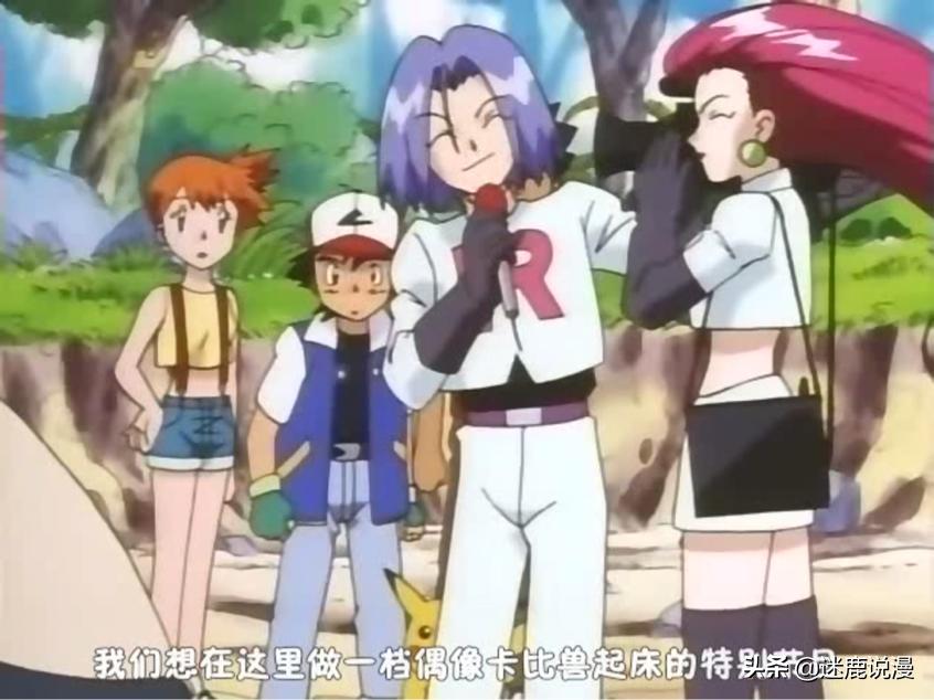 精灵宝可梦拯救世界,精灵宝可梦跨过卡比兽的方法