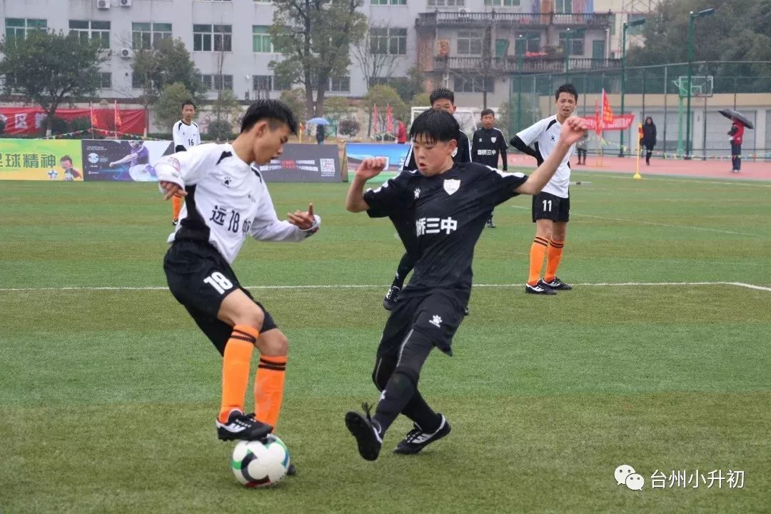 路桥三中2022届,路桥三中创办时间