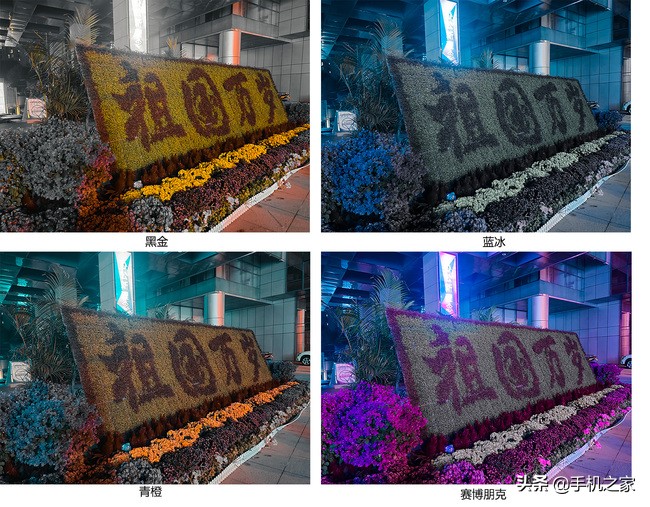 vivoy73s测评,vivoy73s重要参数详细