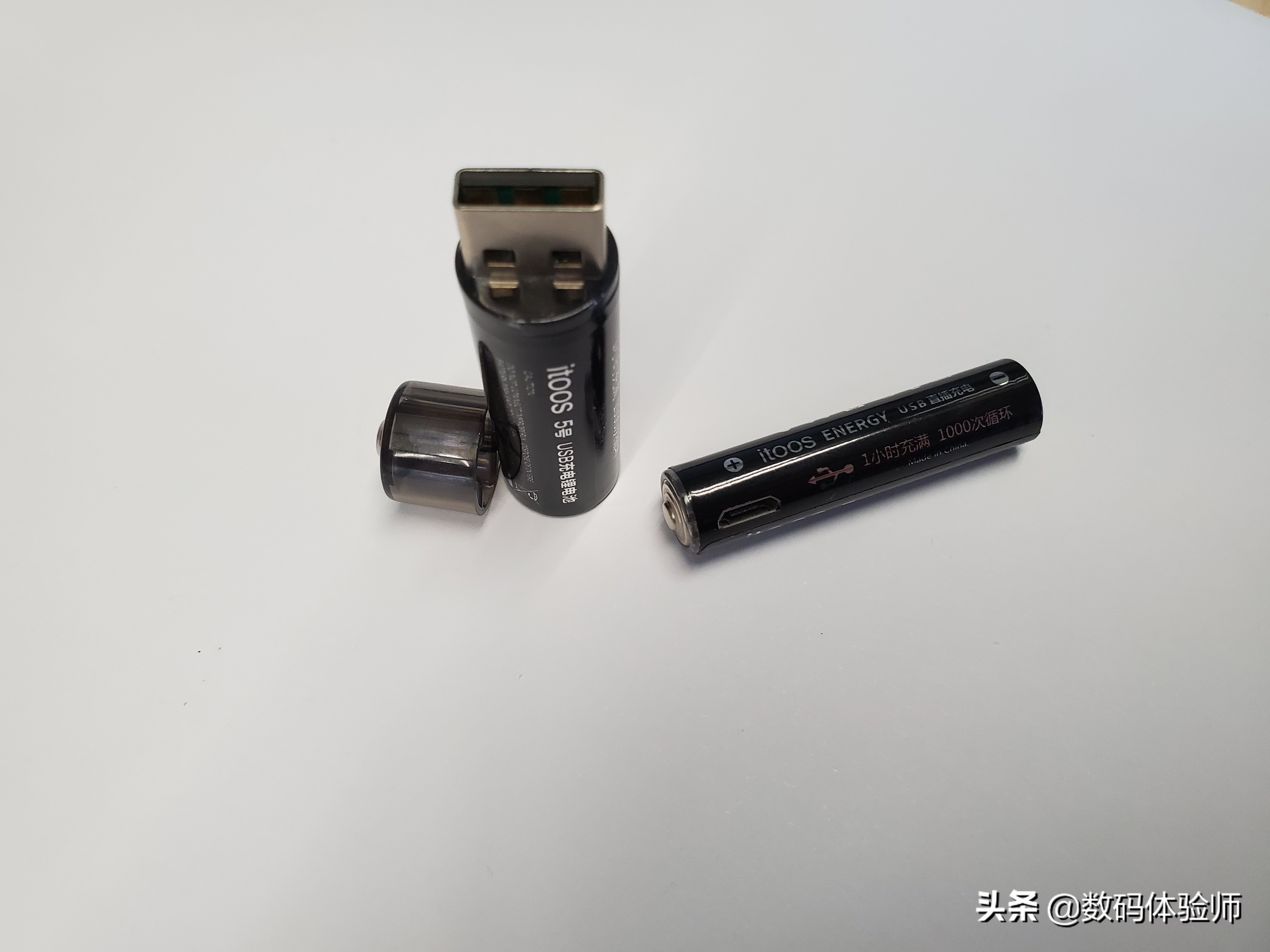 itools评测,itools质量排行