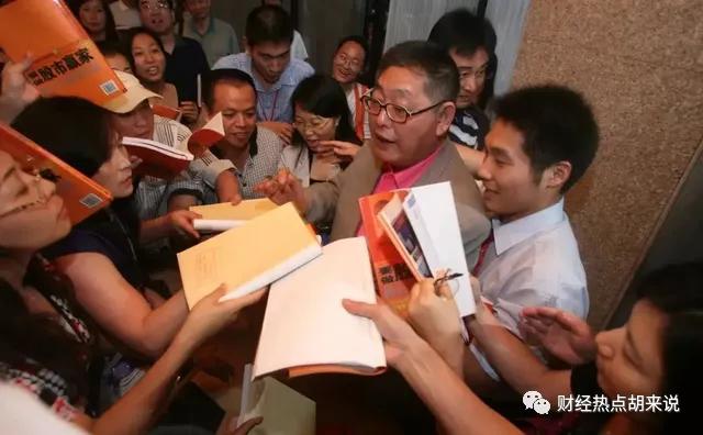 杨百万临死有多少钱,杨百万多少钱一只