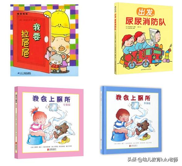 正确戒掉夜间纸尿裤的方法,夏天宝宝怎么戒掉纸尿裤视频