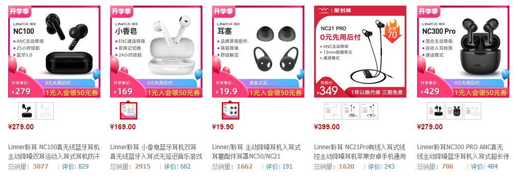 全球四大音频制造商,国内专业10大音响工厂