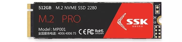 飚王500gb迷你移动固态硬盘评测,飚王移动固态硬盘质量好吗