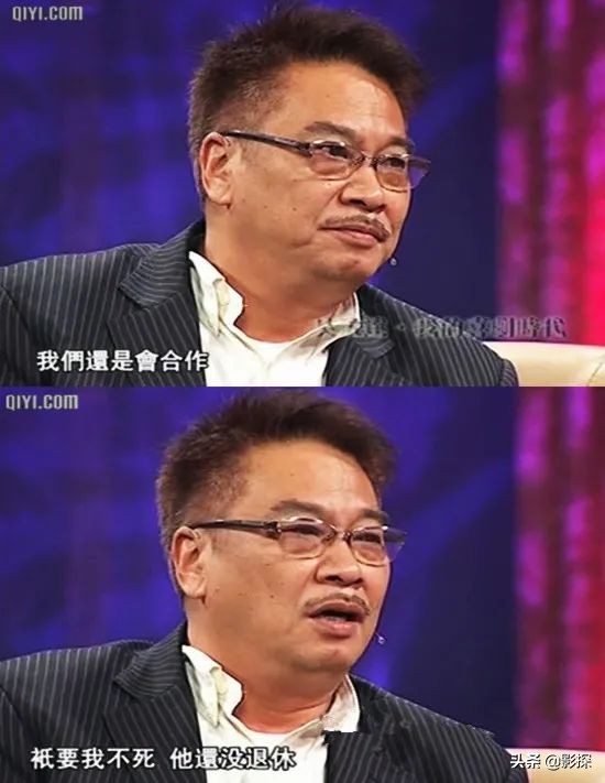 还有机会合作周星驰吗?吴孟达:“只要我还没死,他还没退休”