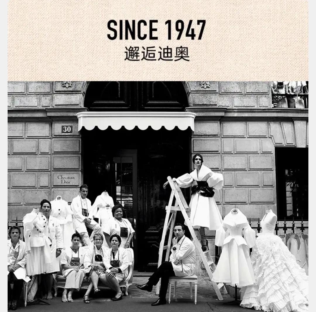 dior迪奥520礼盒,dior迪奥520限定礼盒