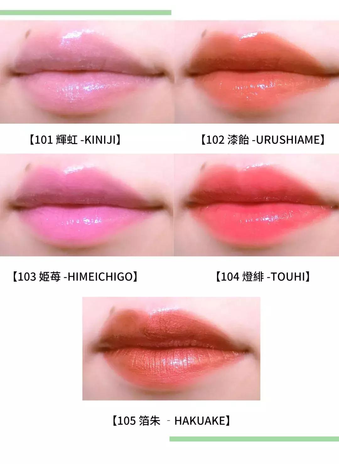 2017春季彩妆推荐图,2018年春季彩妆盘点之高颜值篇