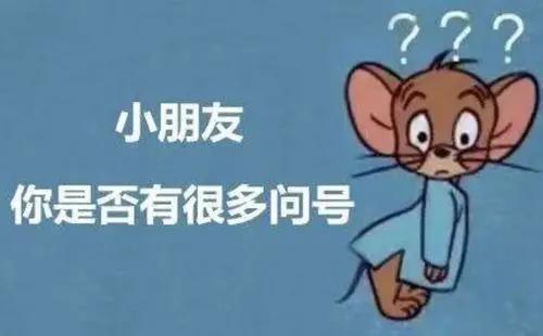 远离诈骗窝点,远离黑电商