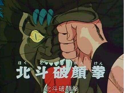 日本必杀技,日本足球达人85个过人技巧