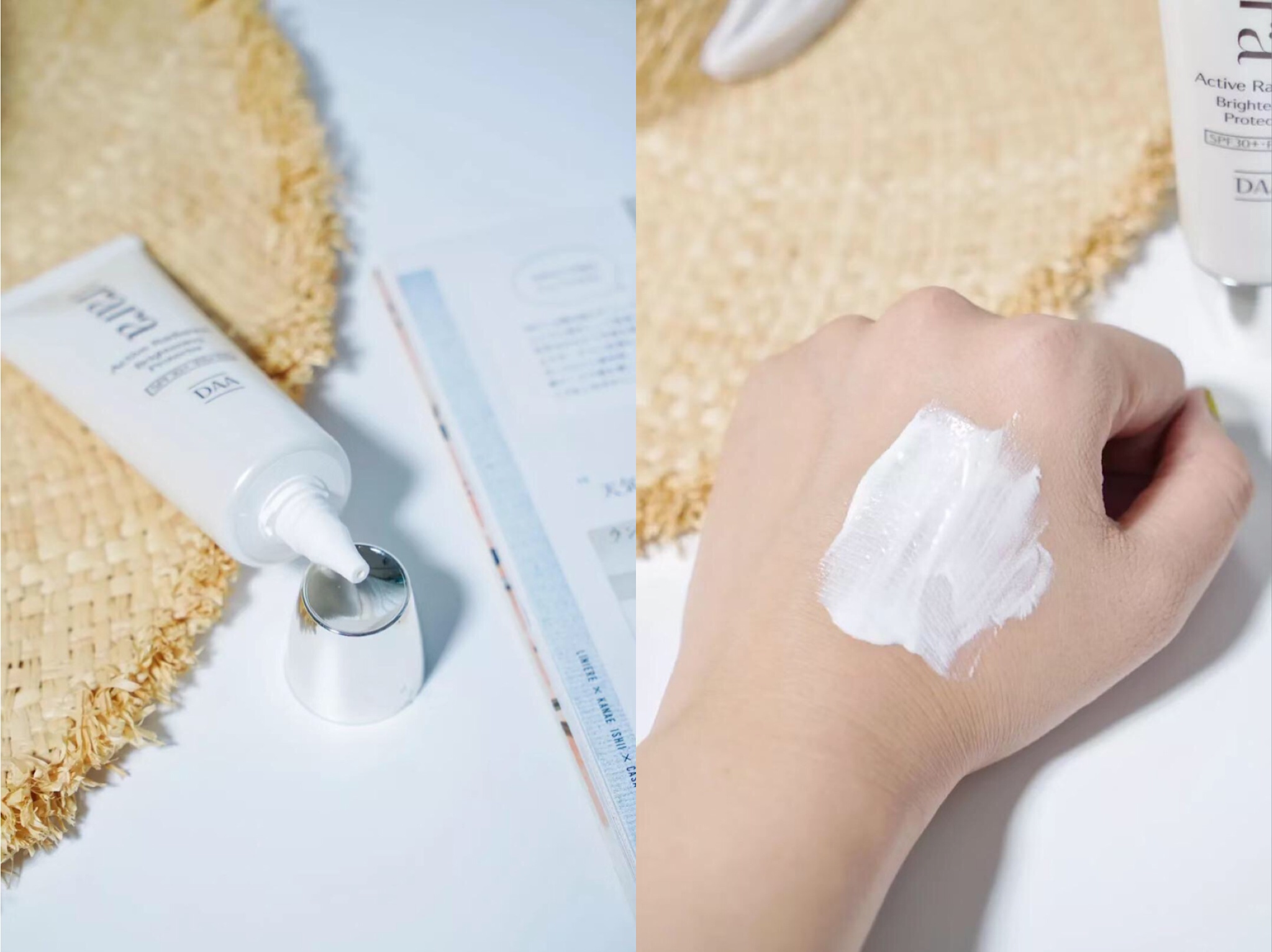 采洁防晒霜高倍防晒清爽不油腻,清爽不油腻的防晒属于什么防晒