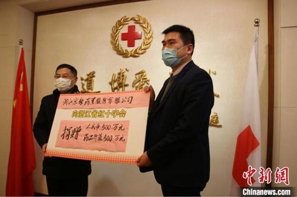 给国外疫情防控的祝福语,世界抗击疫情祝福语视频