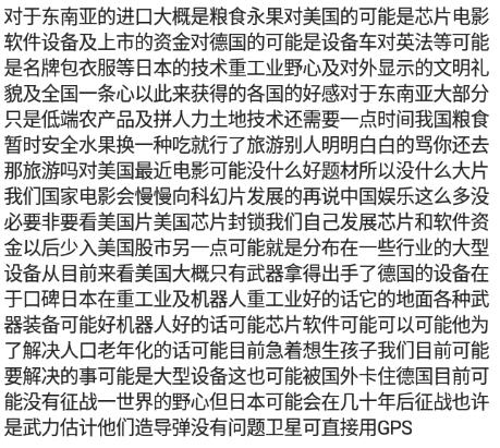 喝啤酒喝多了喝酸奶解酒吗,喝啤酒然后喝酸奶解酒