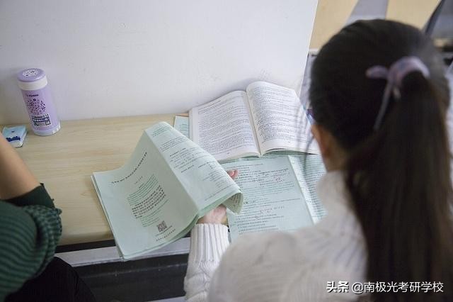 56所硕士大学,56所研究生学校