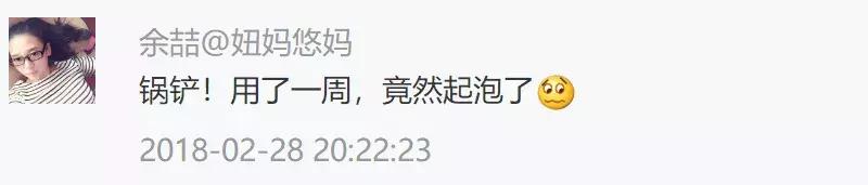 宜家坑爹的这15件，我建议你就别买了