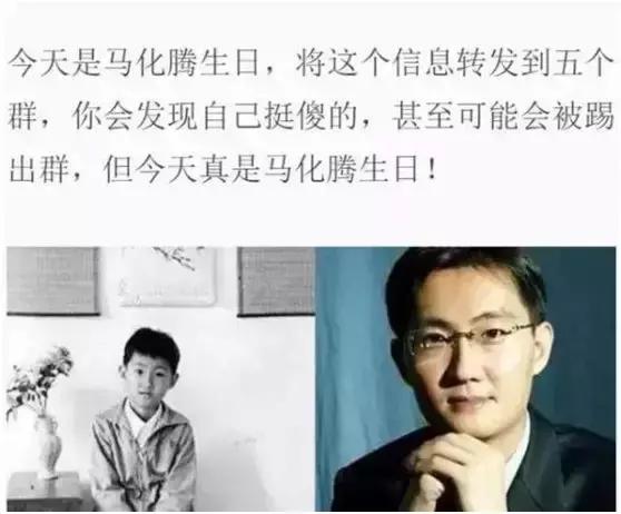 QQ新功能太扎心：20年的青春，你舍得注销吗？