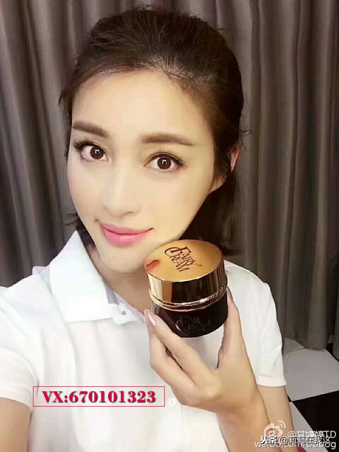 华瑞凯琳神仙膏怎么判断真假,华瑞凯琳素养修复霜功效