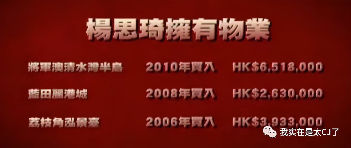 她的老公是虚拟人？