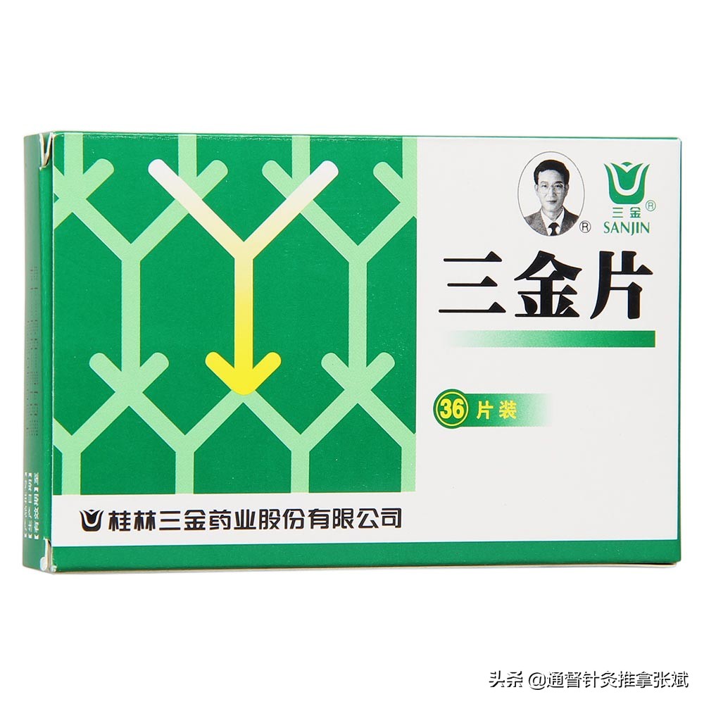 常用治疗前列腺炎的21种中成药