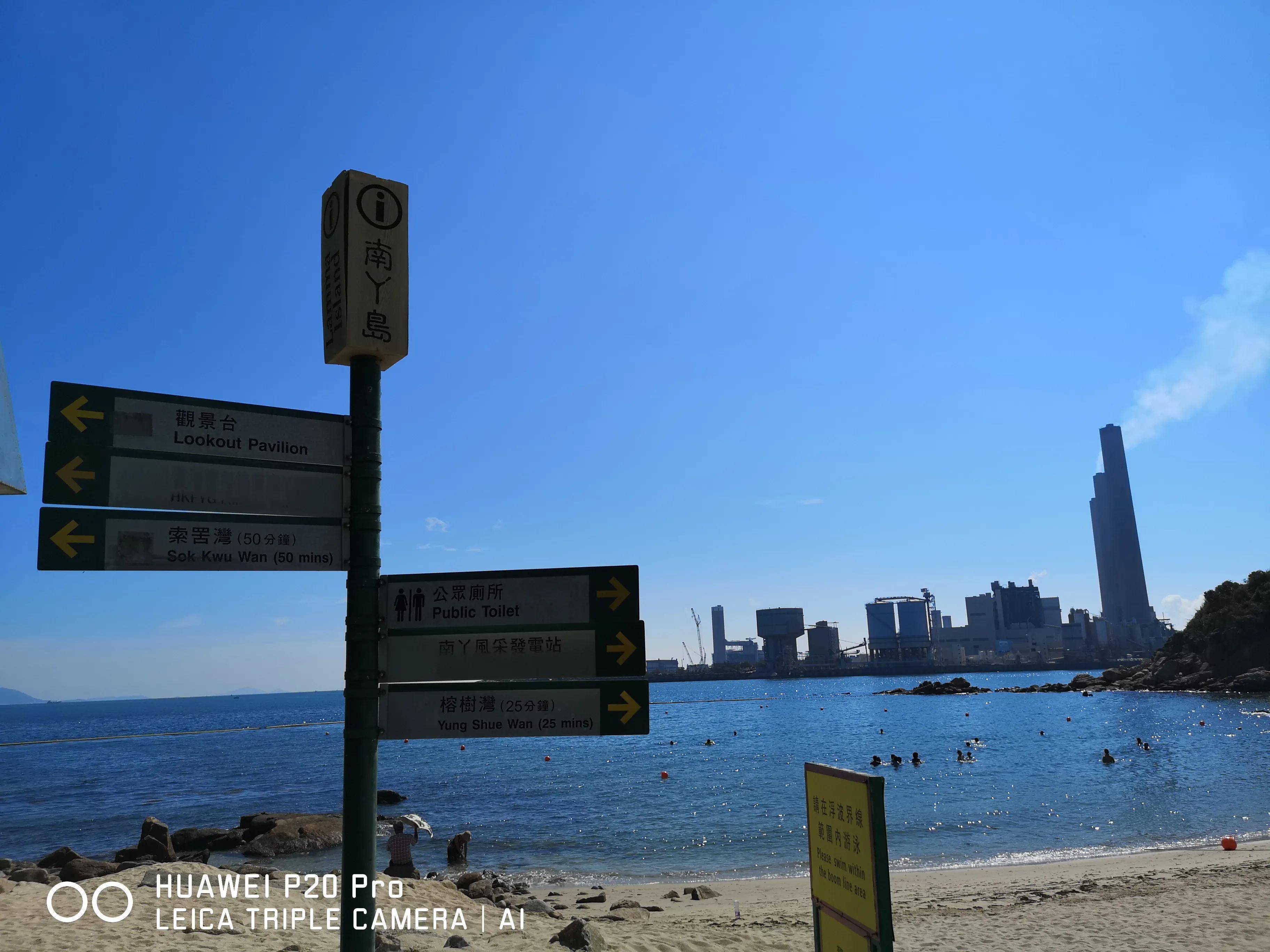 香港南丫岛必去景点推荐理由,香港南丫岛视频