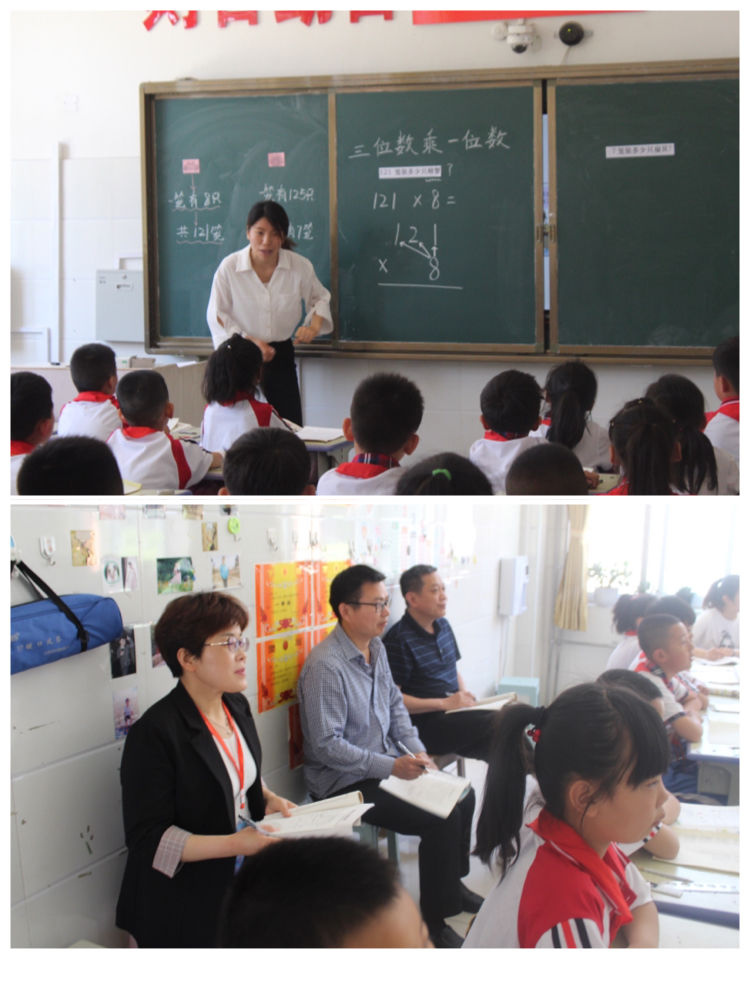 抓基础促规范,抓教学常规管理促教学质量提高