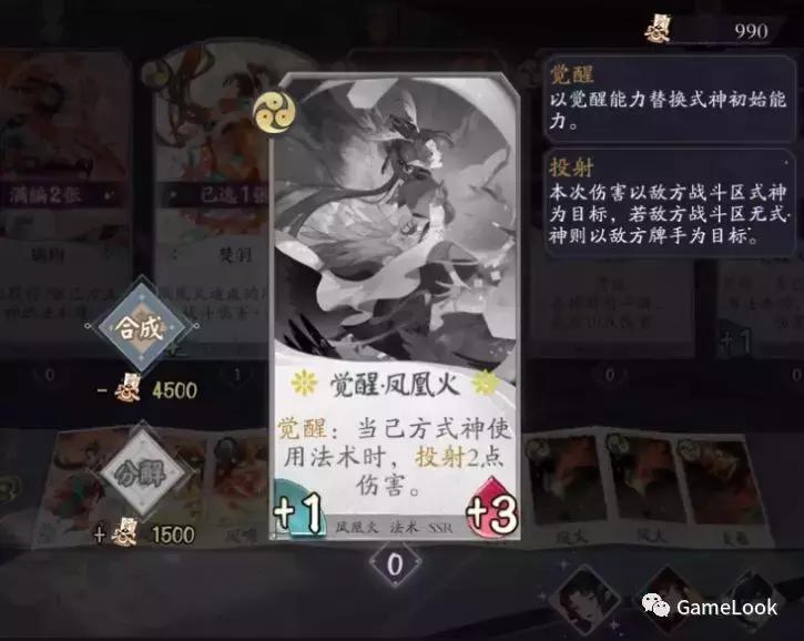 巨资包场冷门品类，手捏王牌的网易想干一票大的