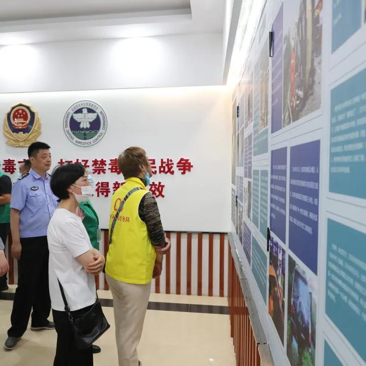 珍爱生命，远离*品毒**|与蜀黍一起对*品毒**sayno!