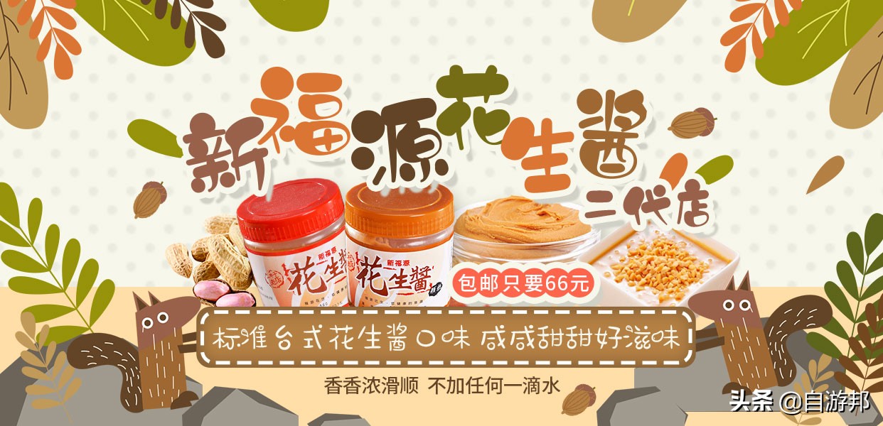 贝果扎实Q弹口味丰富，隐身巷弄内的美食伴手礼