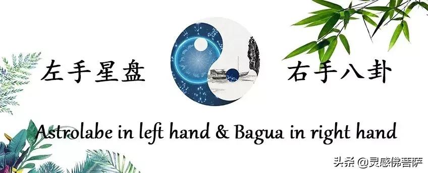 山东正月初五接财神的正确方法,正月初五接财神要摆放什么东西