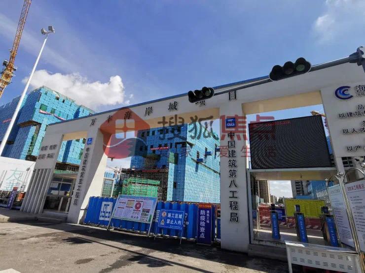 沙井海岸城2023年开盘,沙井新楼盘海岸城最新消息