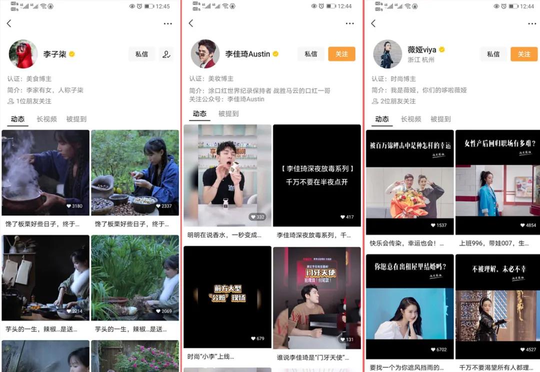 做视频号一个月能赚多少钱,现在做视频号真的赚钱吗