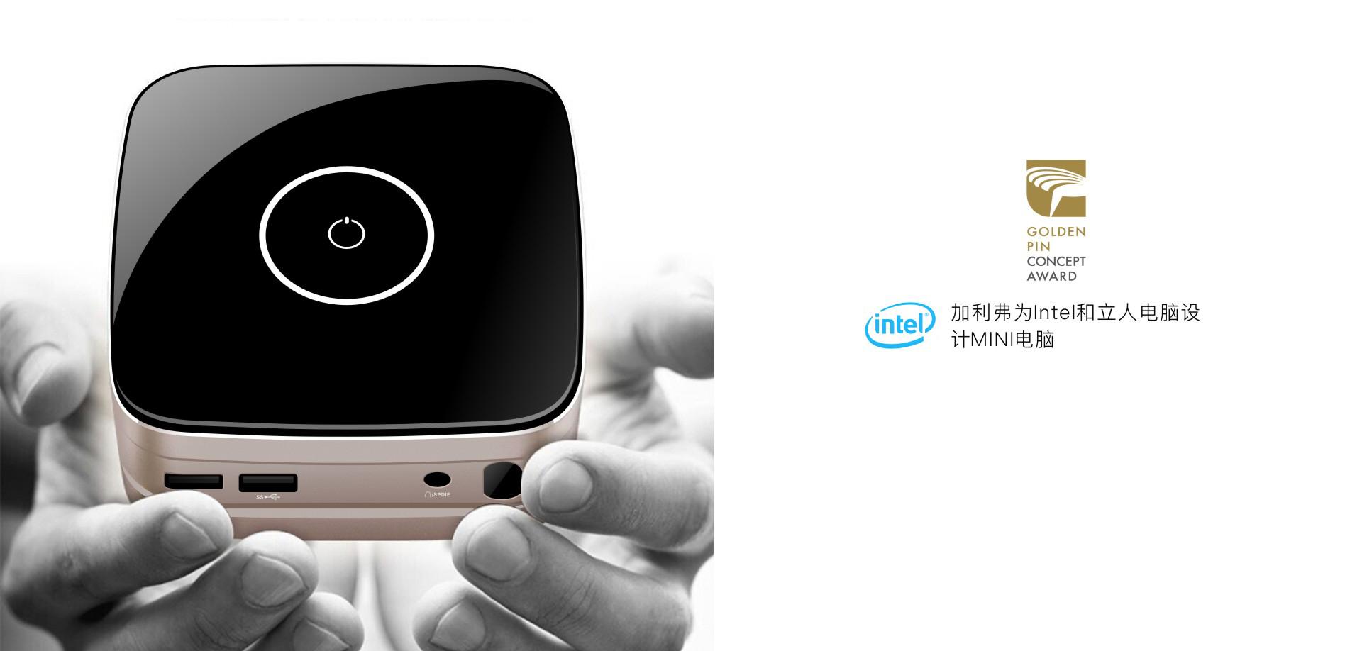 中国十大知名工业设计公司,十大顶尖工业设计公司排名