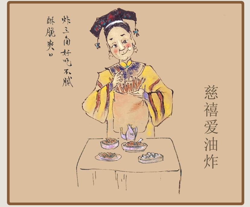 满汉全席真实现状,满汉全席最新现状